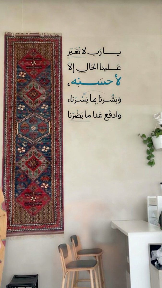 متجر شيم 🛒 $ (@mm66bb) on Twitter photo 