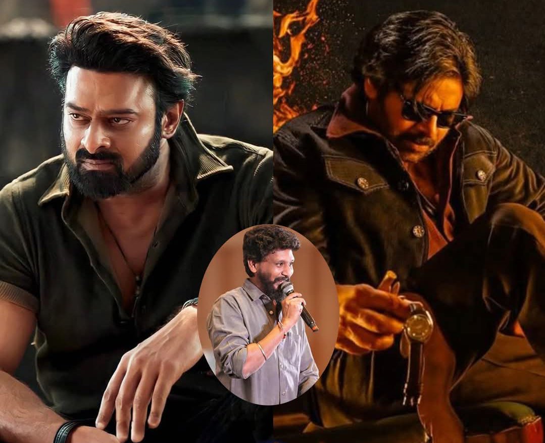 Massive buzz around #PawanKalyan – Lokesh Kanagaraj film backed by KVN Productions🔥

Reports suggest #Prabhas‌ might join in a powerful role.If this combo becomes real, it could be one of the biggest pan-India action spectacles ever

Fans already calling it a box office storm🚀