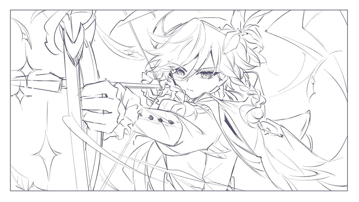 🏹