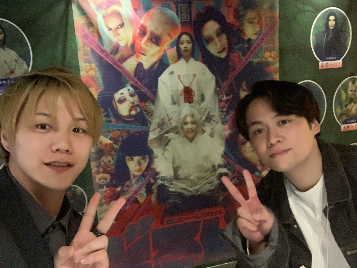 星璃【劇団Patch】 tweet media