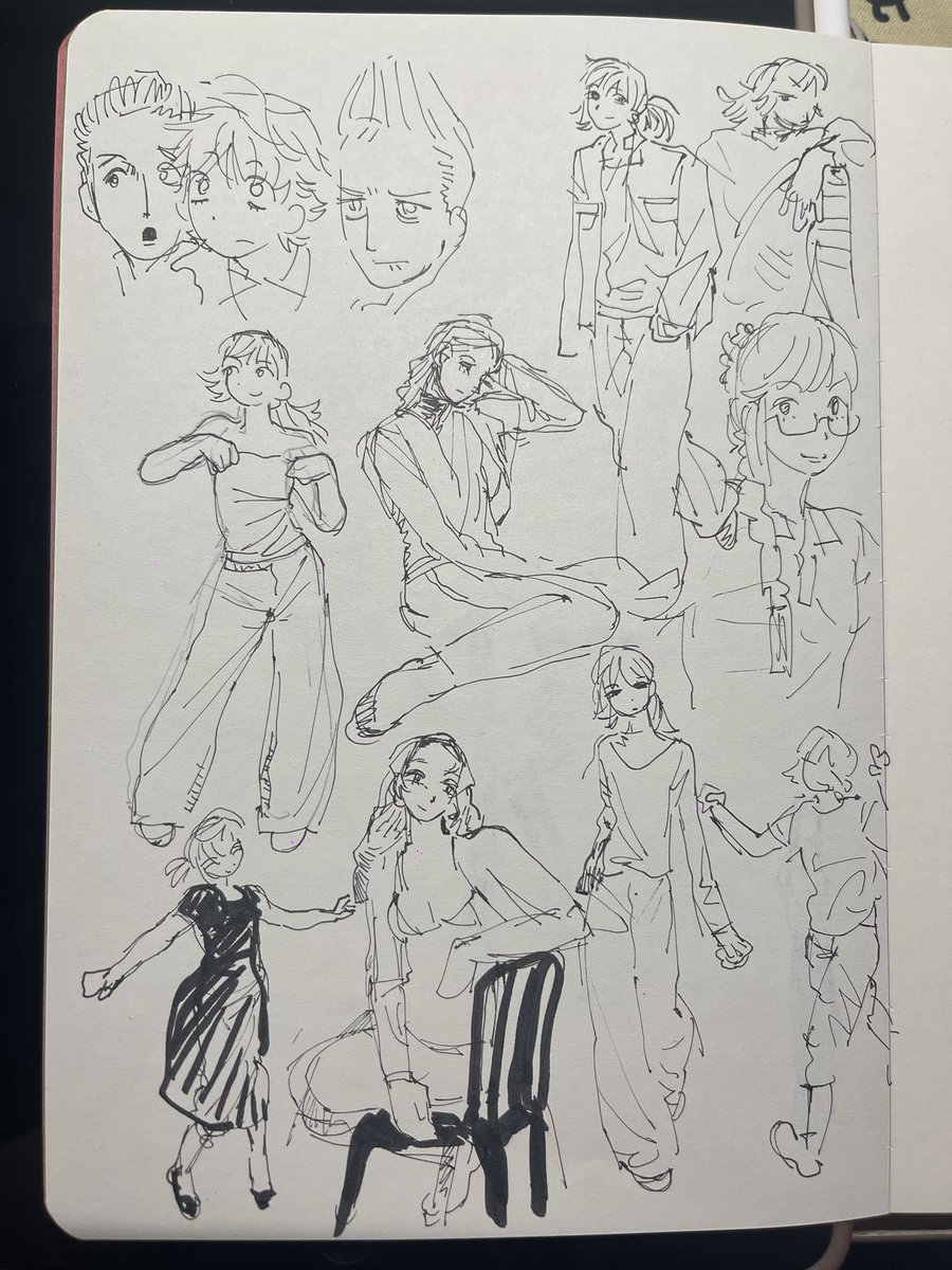 Wolftree tweet media