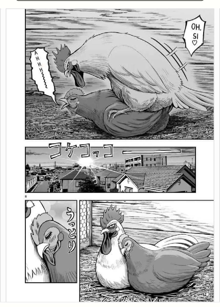 ⛧𝙀𝙓𝙏𝘼𝙎𝙄𝙐𝙎👁️⃤ tweet media