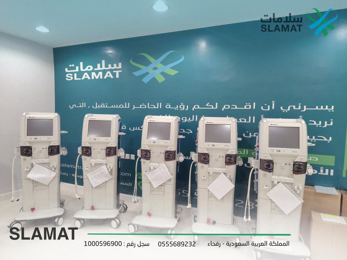 عياده الجنيدي tweet media