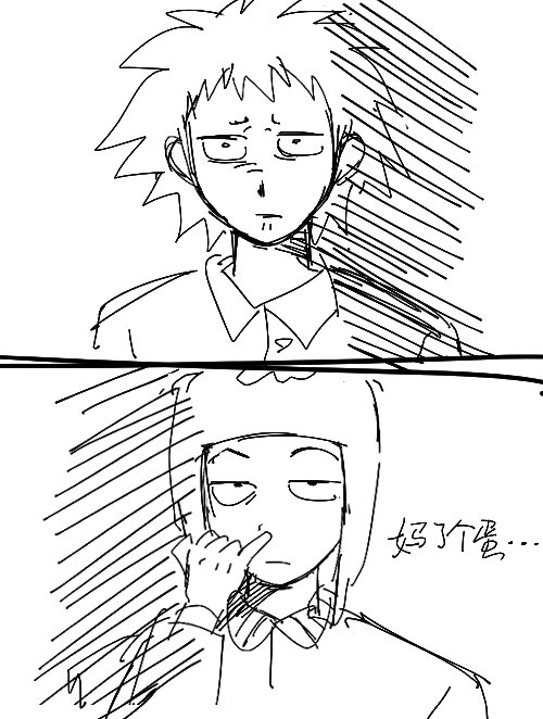 汆氽入人 tweet media