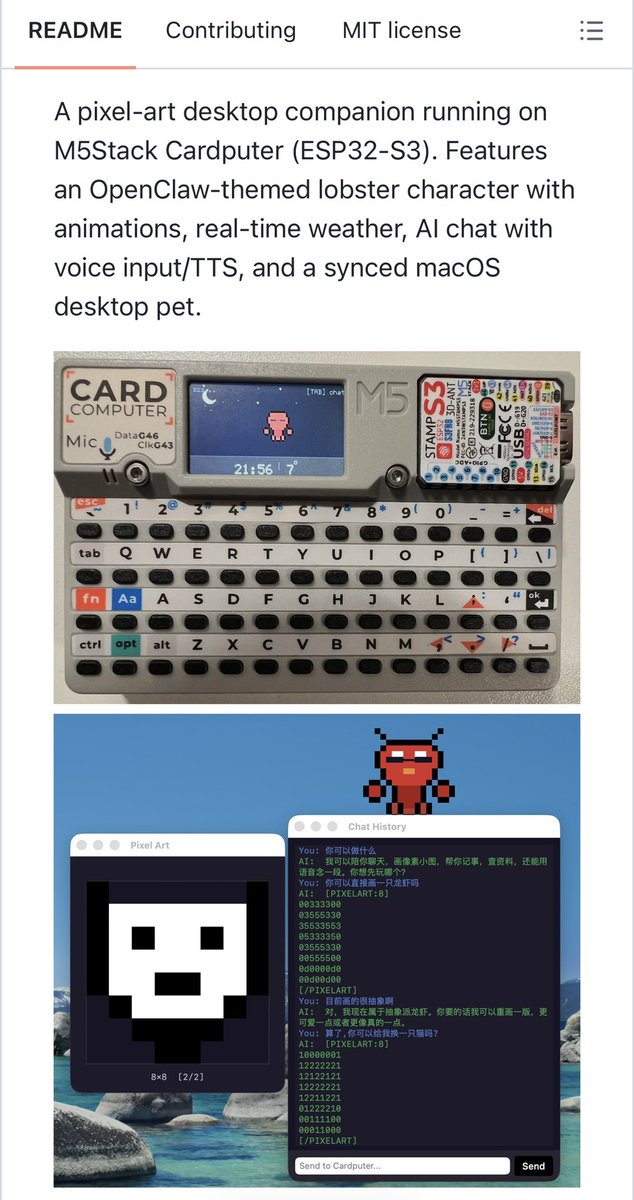 Bryant.Chen tweet media