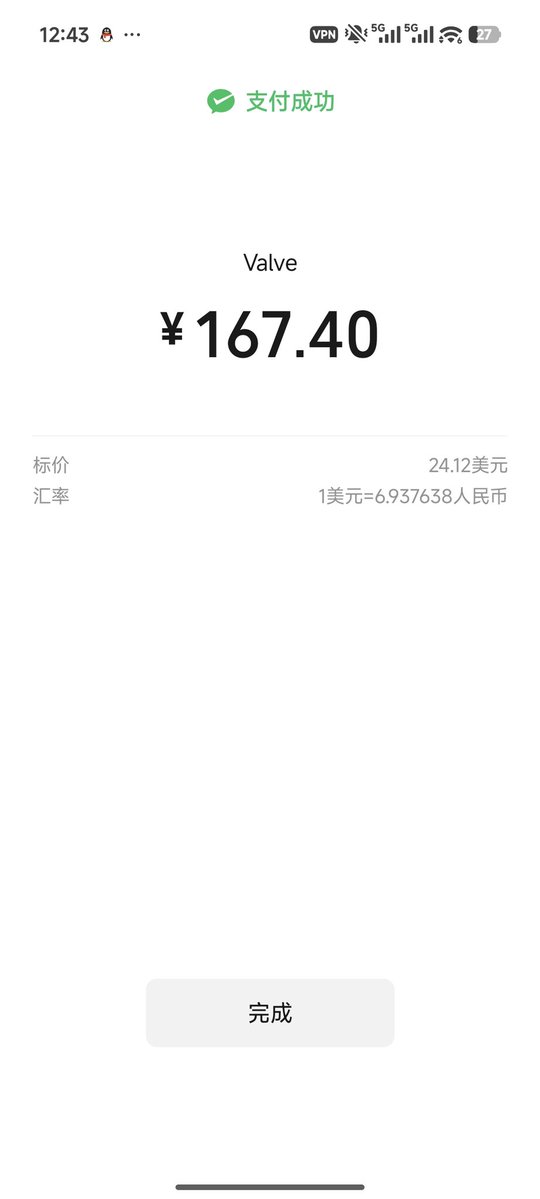 橘草橘草橘 tweet media