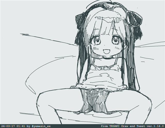 話題のショートパンツ!? #tegaki_dt