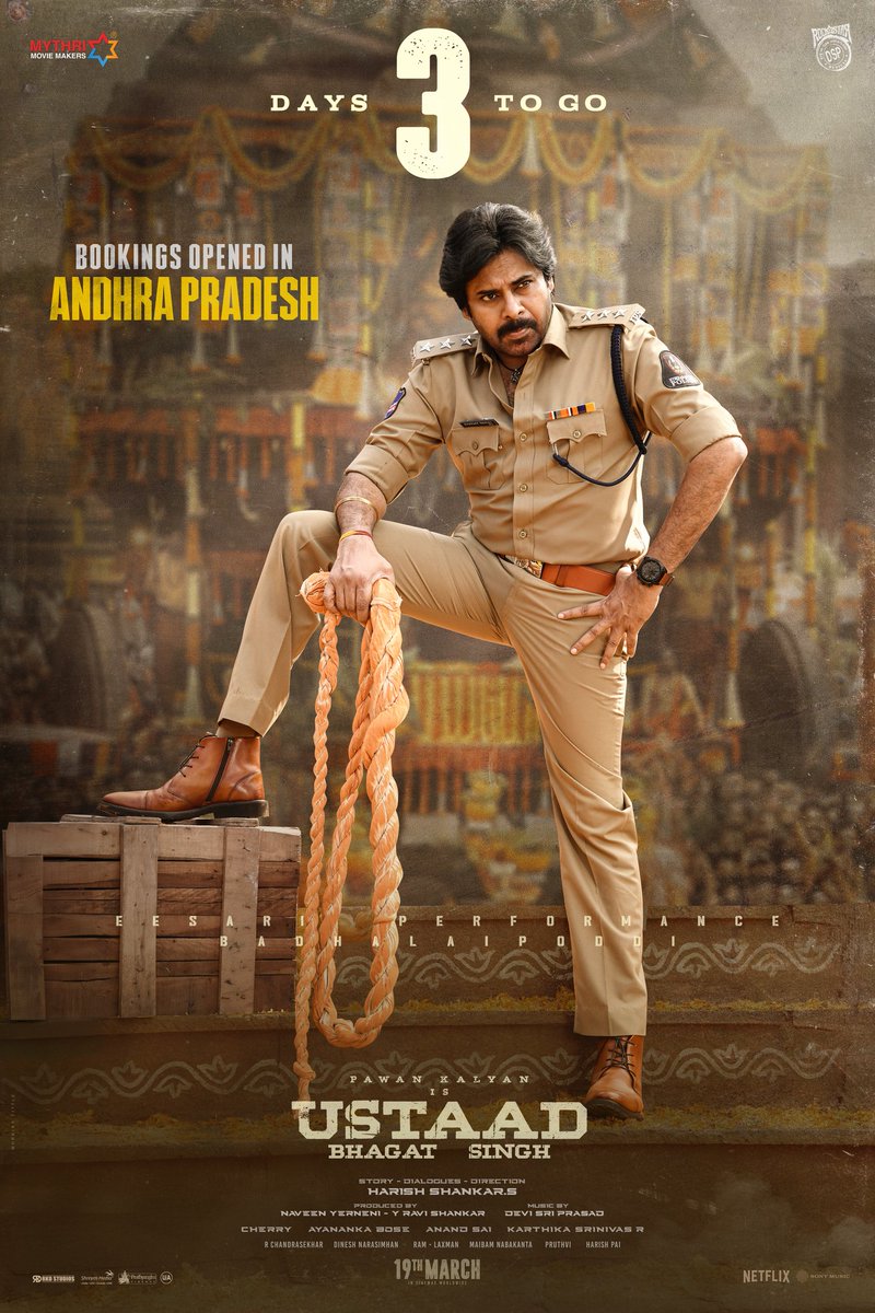 Andhra Today tweet media