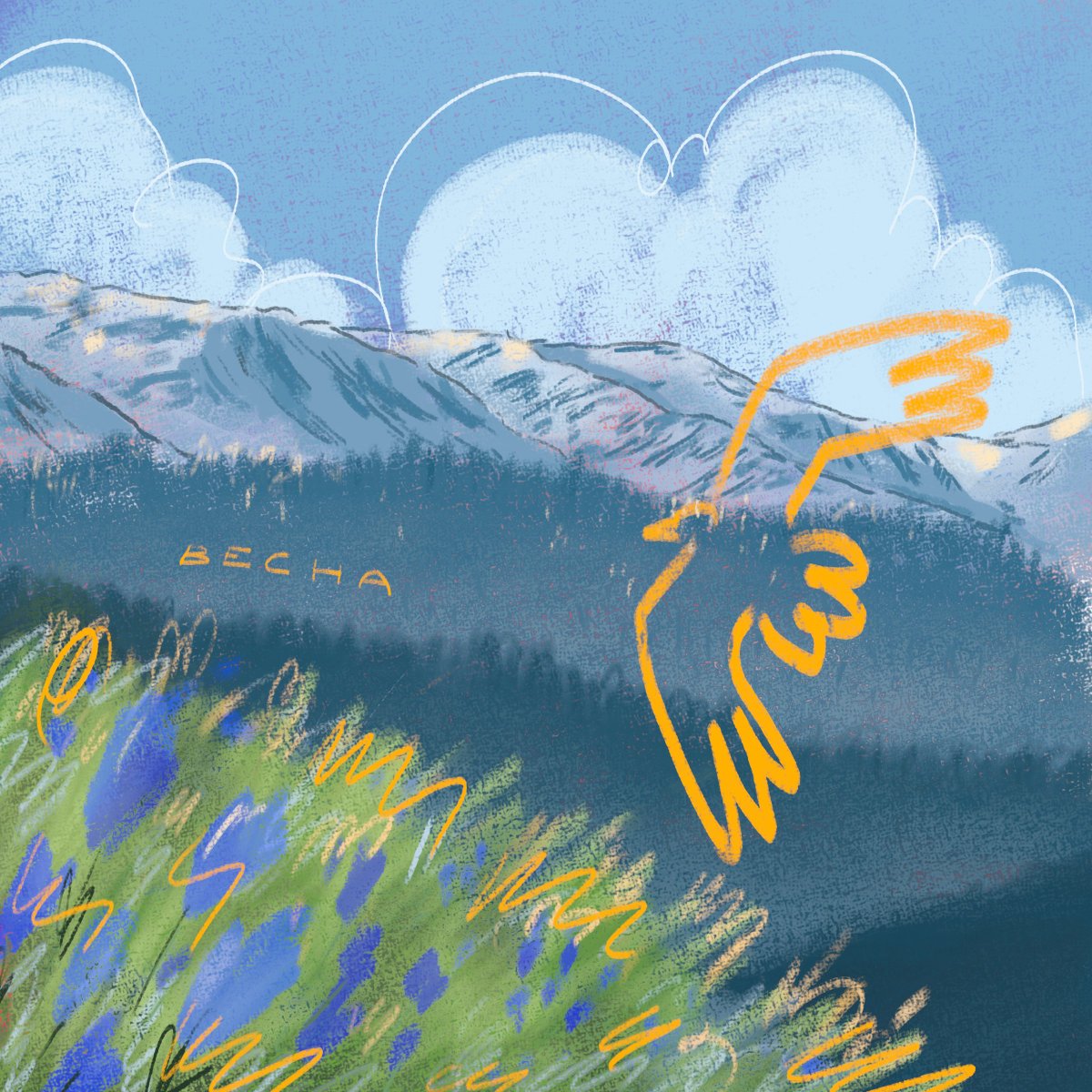 seanfirefire's tweet photo. зима прощавай
#украрт #illustration https://t.co/fV4Q7YY03Q