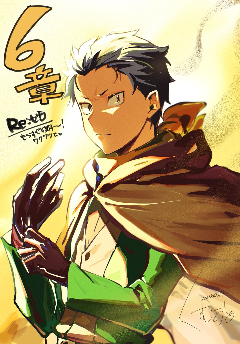 くむお tweet media