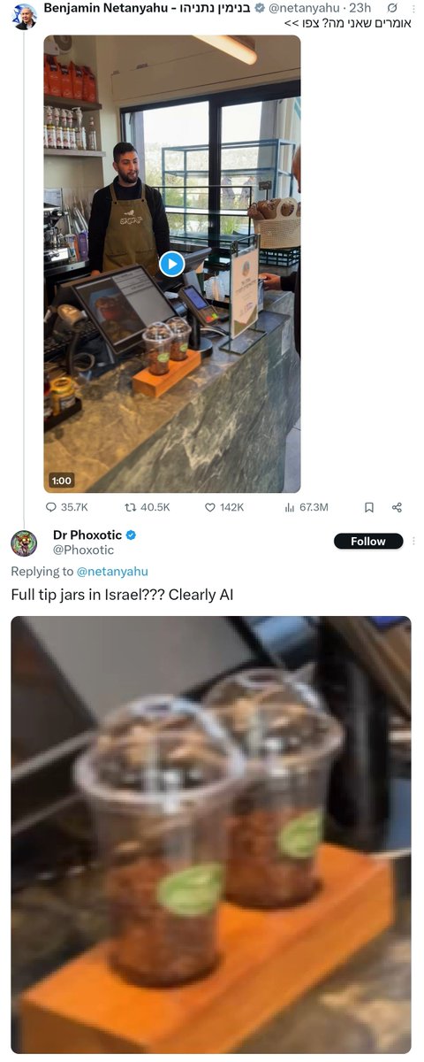 smolting (wassie, verse) tweet media