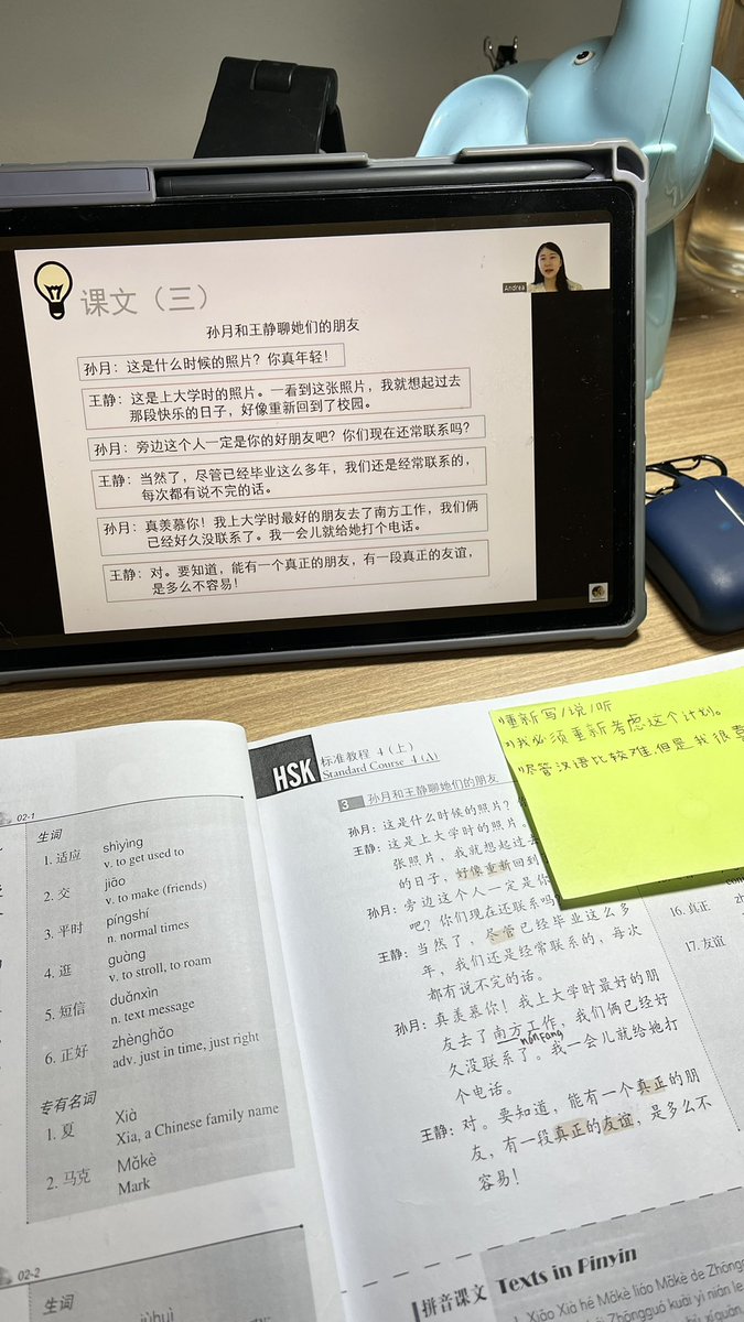 titi🎀 tweet media