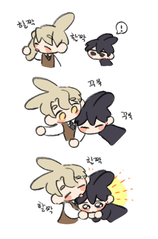 ⚡小兒月🌙 tweet media