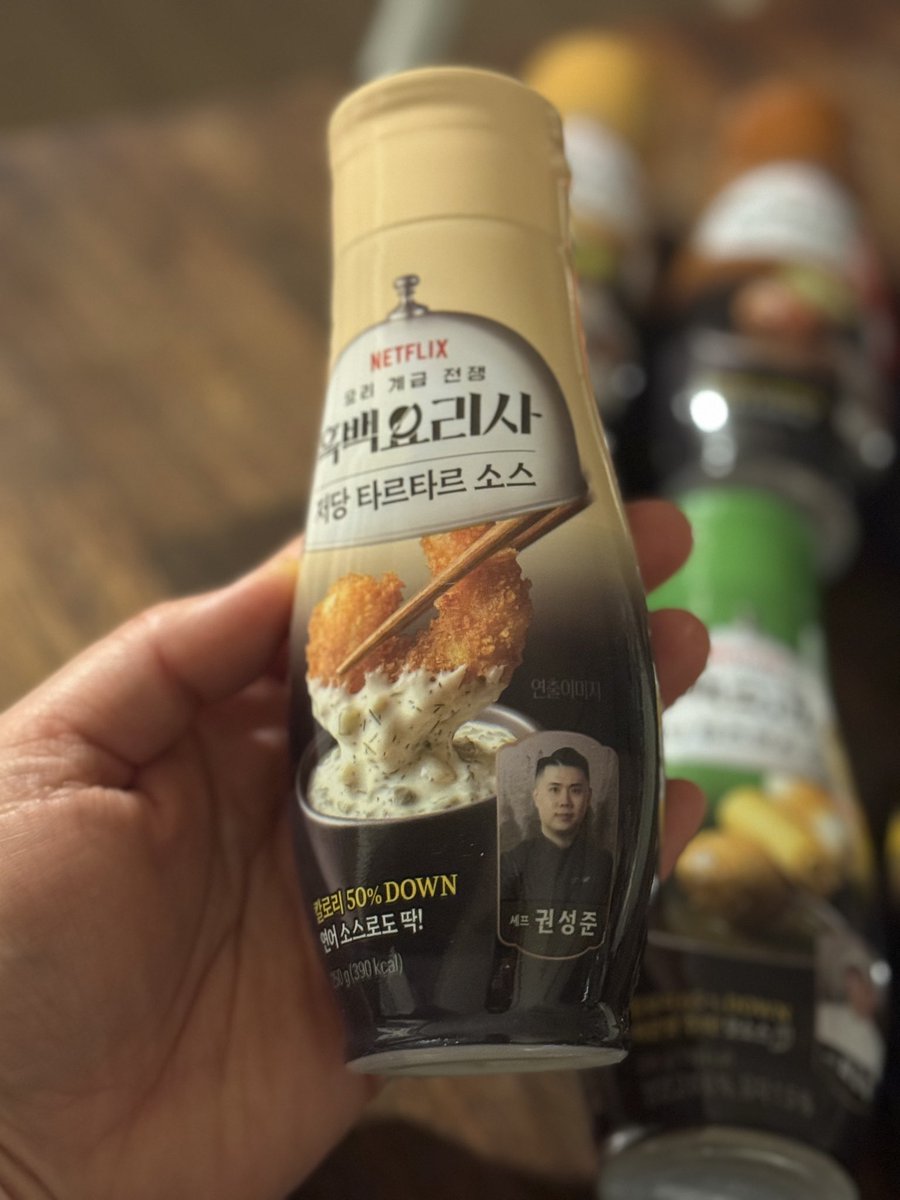 젬스토랑 tweet media