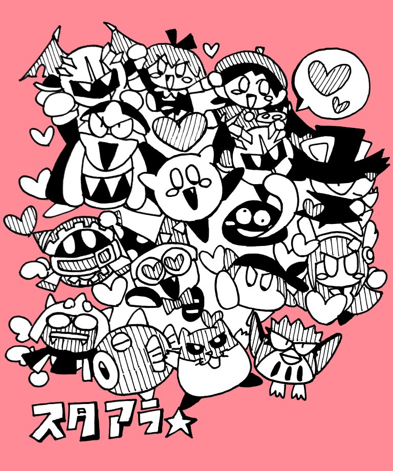 からす tweet media