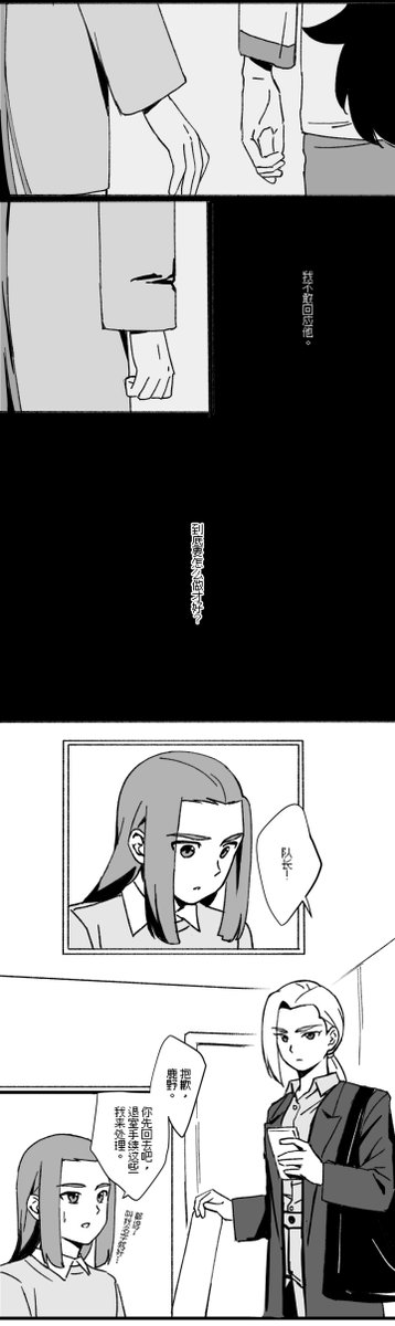 毛星🌟扎手 tweet media