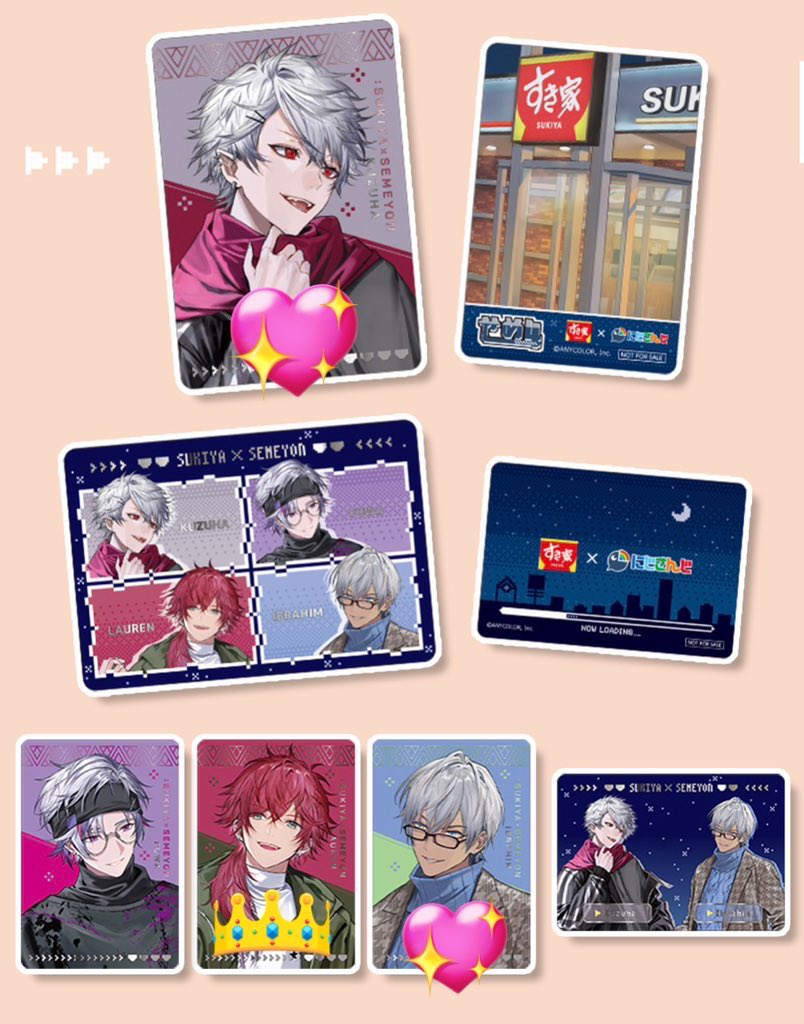 _ho_5zi's tweet photo. にじさんじ nijisanji チェキ 交換 買取
voltaction ditica 3skm あやかき ハピトリ SMC組 やみくもやん impact standardgoods 7thanniversary buddymode

譲　画像一枚目
求　画像ニ〜四枚目👑 > 💖
　　その他未所持多数なので検討します

ALT・固定ツイ一読の上、リプよりお声がけください。 https://t.co/bAjPxdUZNB