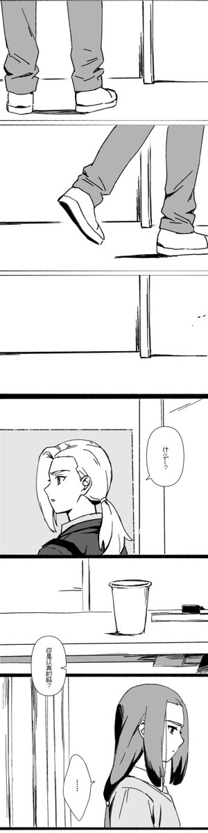 毛星🌟扎手 tweet media