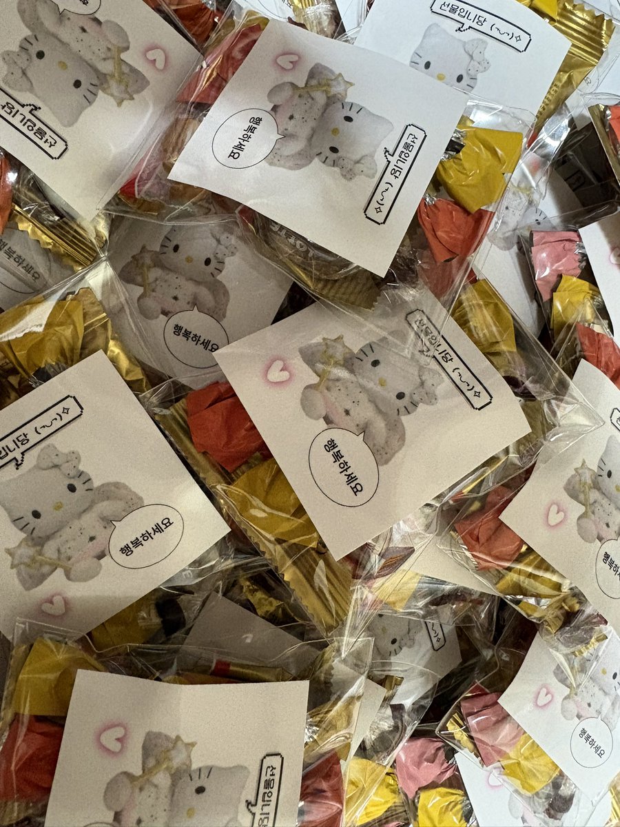 냠 slow tweet media