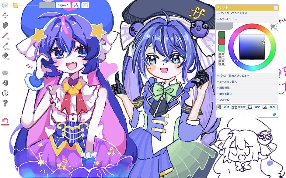 霧田 tweet media