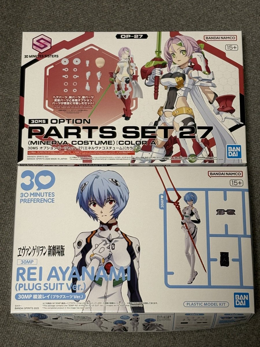 kyosuke329's tweet photo. 今回は、何とか変えたのは、この2点のみ。
ほんと、買えんね。何とかお願いします、バンダイさん。
#30MS
#30MP https://t.co/Dj6OmpBWq3