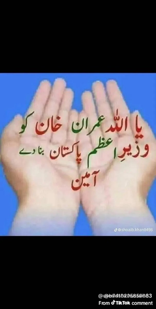 #P_PTi 01
<a href="/NM1k_/">༺ 💎𒆜𝑵𝑬𝑬𝑵𝑨𝑯𒆜💎 ༻</a> <a href="/As40t/">𝐀 𝐒𝐚𝐭𝐭𝐚𝐫</a> <a href="/P_PTi4/">𝗧𝗲𝗮𝗺 #𝗣_𝗣𝗧𝗶</a>
<a href="/Ghz_l4/">✦𝐆𝖍𝖆𝖟𝖆𝖑𝖆𝖍.𝐒✦</a> <a href="/Y22NY/">YASEEN</a> <a href="/Mirhi_/">Mirhi</a>
<a href="/z_aini_/">A Sattar 2</a> <a href="/A_2SF/">S Rahe</a> <a href="/Dni_40/">Daniyal</a>
<a href="/0gul_/">✧ Gυʅ Aαɾα ✧</a>
<a href="/_zi5g/">⚜ حَامْـ ـد ⚜</a>
<a href="/IAIJ1_/">Javed Iqbal</a>
<a href="/1Z_k9/">ZK</a>
<a href="/1Lvz0/">𝐿𝒶v𝑒𝑒𝓏𝒶_🍃</a>
<a href="/553ik/">Rabiqueen_30</a>
<a href="/NM2k__/">༄𝓝𝓜᭄🌸 ŋɛɛŋąɧ ❤️❥❥═══</a>
<a href="/ik1PTi/">Amir Hamza</a>
<a href="/Kn78k/">𝑲𝒉𝒂𝒊𝒓 𝑺𝒉𝒂𝒊𝒌𝒉</a>
@MXPTI
<a href="/vvhvv_1/">Hamdi</a>
<a href="/shZ447/">🌻🌻🌻𝕊𝕙𝕒𝕙𝕫𝕒𝕕 𝕄𝕦𝕟𝕚𝕣🌻🌻🌻</a>
<a href="/Azkkohi/">اختر زمان خان</a>
<a href="/b_ngsh12/">✯𝓐𝓛𝓘 𝓚𝓗𝓐𝓝 𝓑𝓐𝓝𝓖𝓐𝓢𝓗✯🇵🇰 ⚔️🦌</a>
<a href="/shd0016/">Shahid</a>
<a href="/Sc2017W/">SC2017</a>
<a href="/Parijaan111/">Parijaan</a> <a href="/zubm9231/">ZUBAIR Muhammad</a>
<a href="/SaraNiazii1/">Sara niazi</a> <a href="/IAIT_/">Talat Iqbal</a> <a href="/IAIJ_/">Genghis Khan</a>
<a href="/zimal293/">🦋𝐑ᴀsʜɪᴅᴀʜ🦋</a> <a href="/Ghz97/">❃ 𝐆𝖍𝖆𝖟𝖆𝖑𝖆𝖍 𝐒𝖆𝖉𝖆𝖋 ❃</a> <a href="/MKPK1/">منصف علی</a>