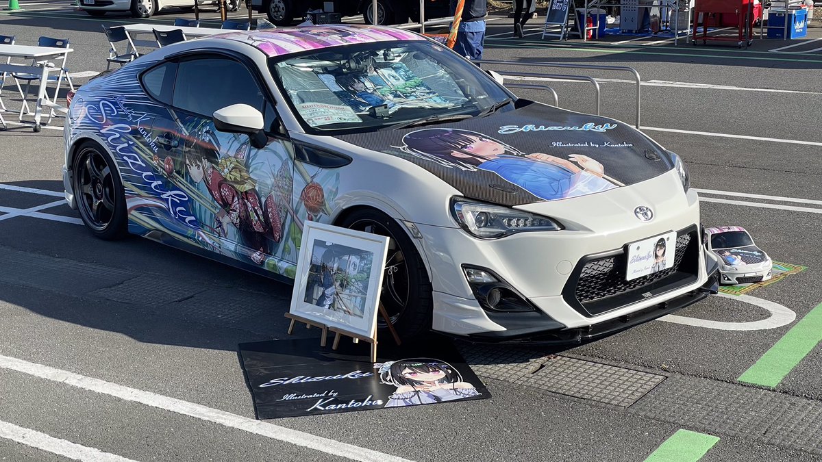 いろはさる→5/17TGR裾野→5/31KANATA下妻→11/22KANATA下妻 tweet media