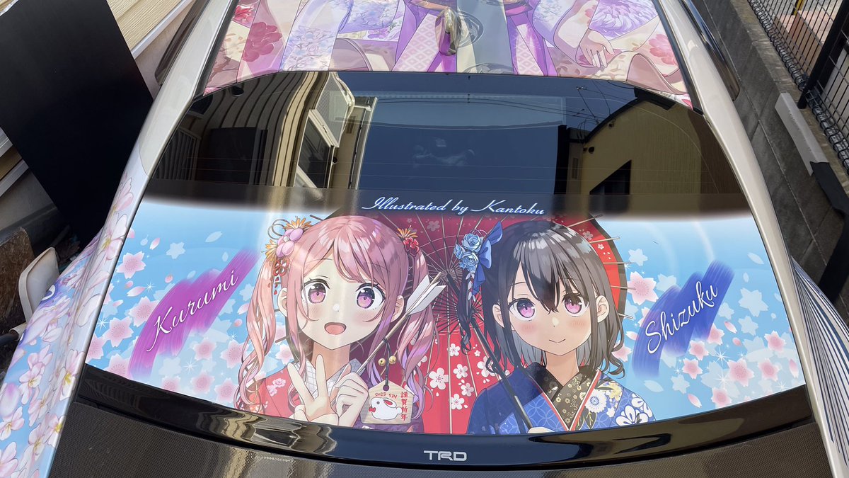 いろはさる→5/17TGR裾野→5/31KANATA下妻→11/22KANATA下妻 tweet media