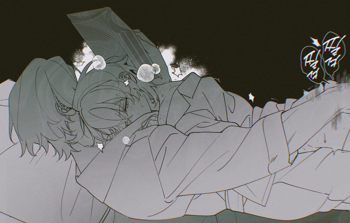 붕스온 E6 | 츄🥂✨️ tweet media