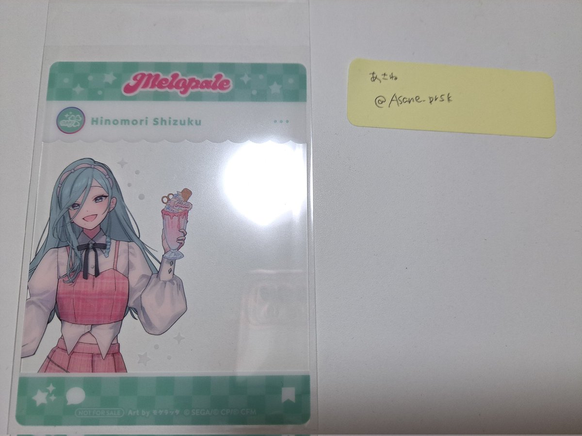 あさね tweet media