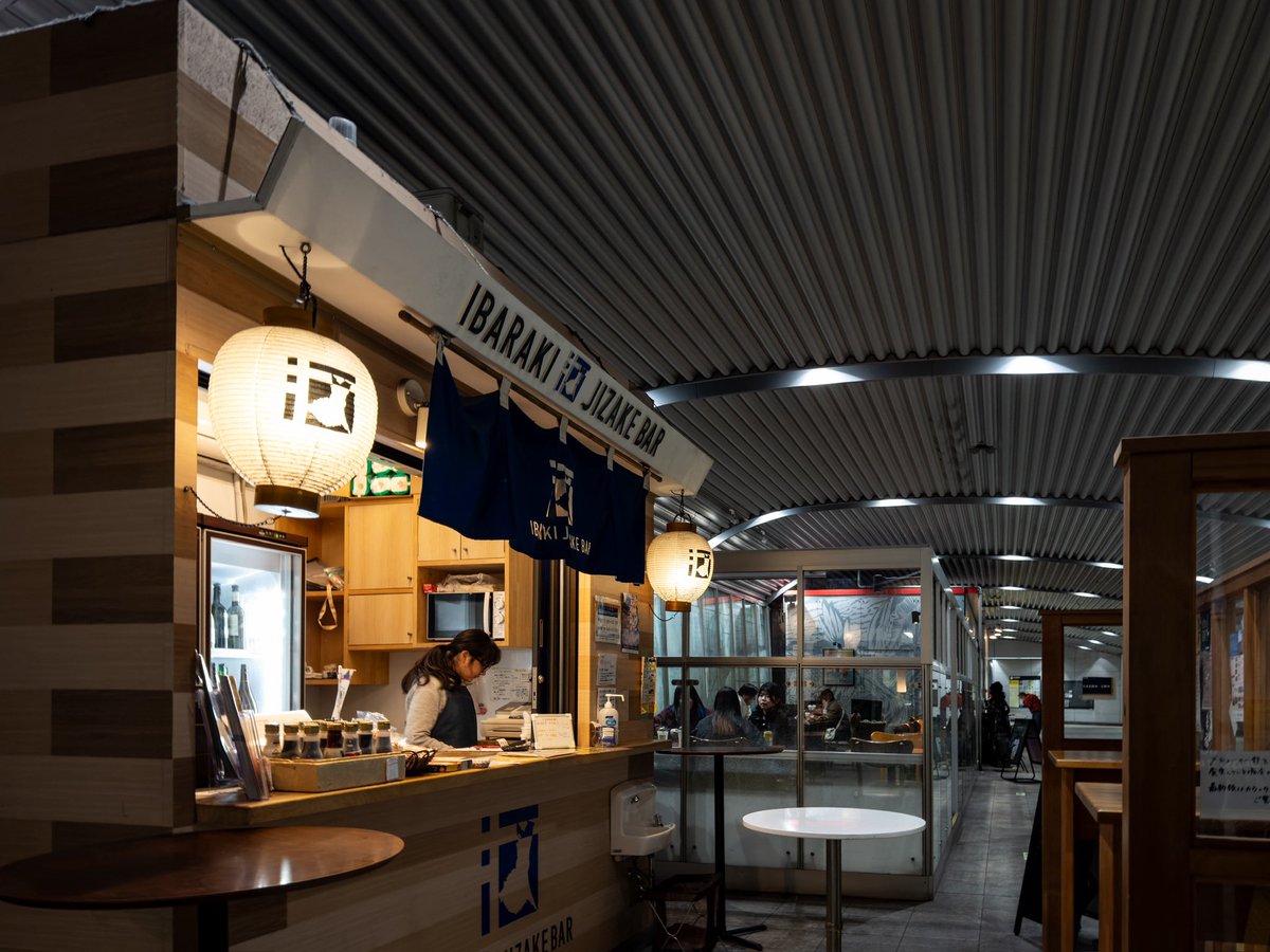 MIKI TSUNODA tweet media