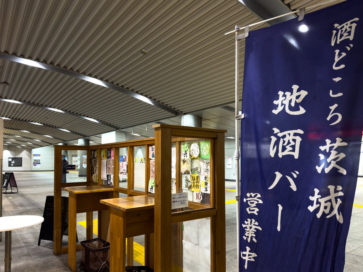 MIKI TSUNODA tweet media