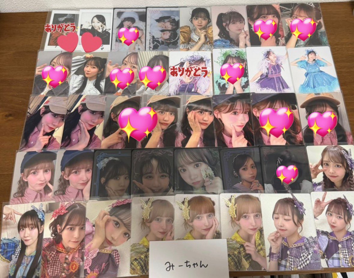 🩷(取引) tweet media