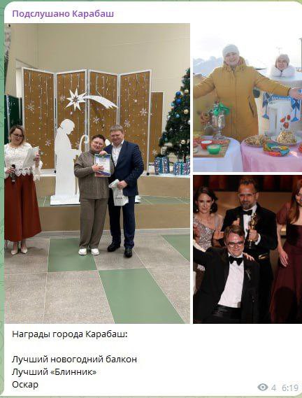 Страдающее Средневековье tweet media