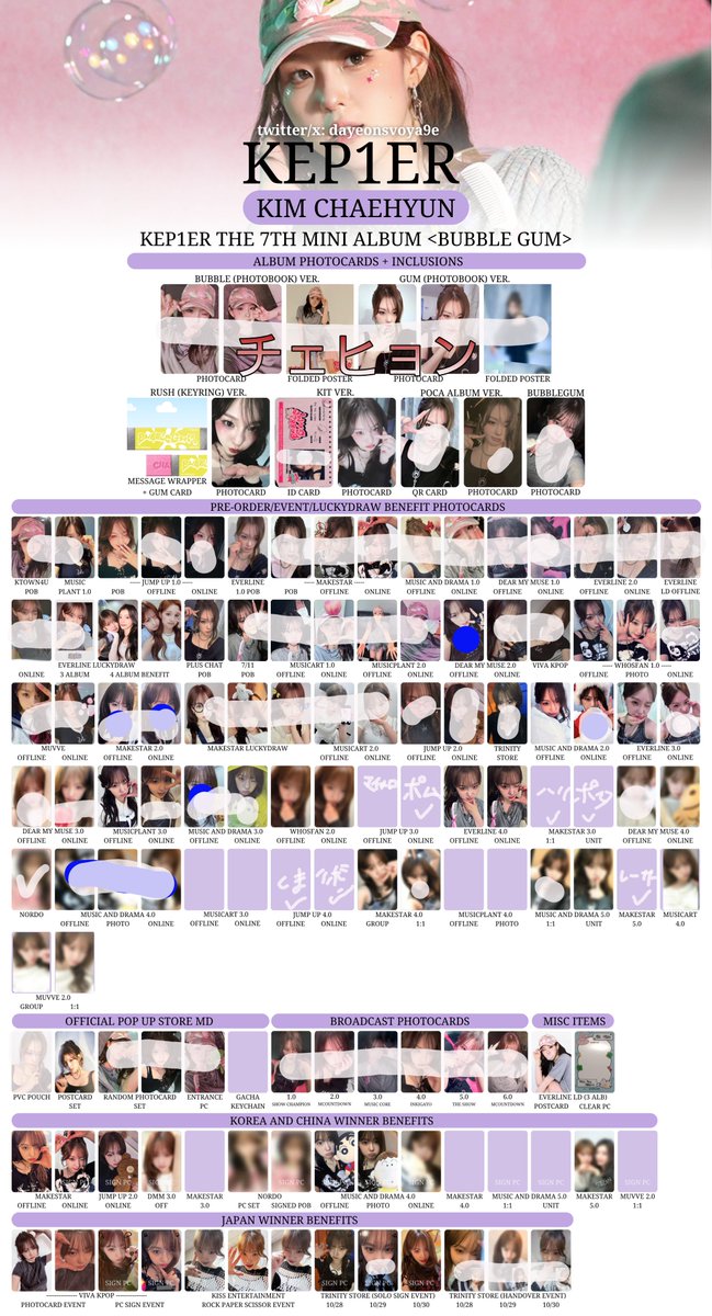 しんのすけ tweet media