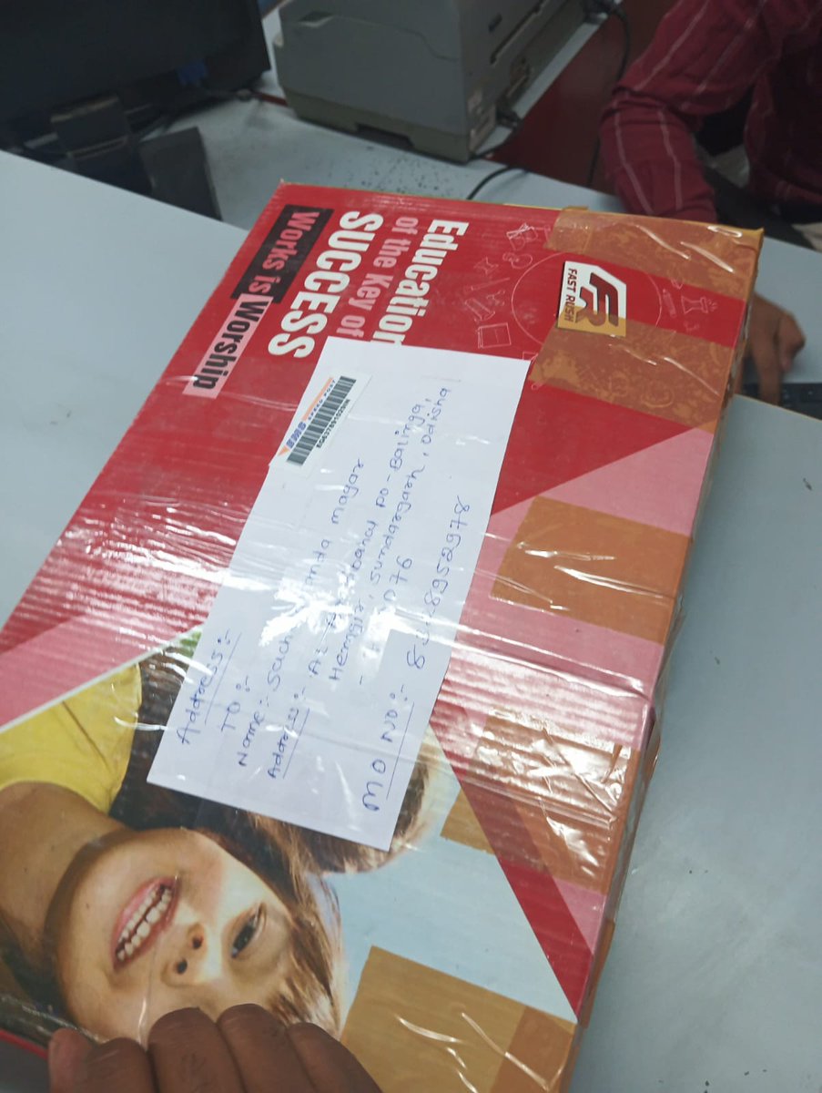 DIYA PATEL tweet media