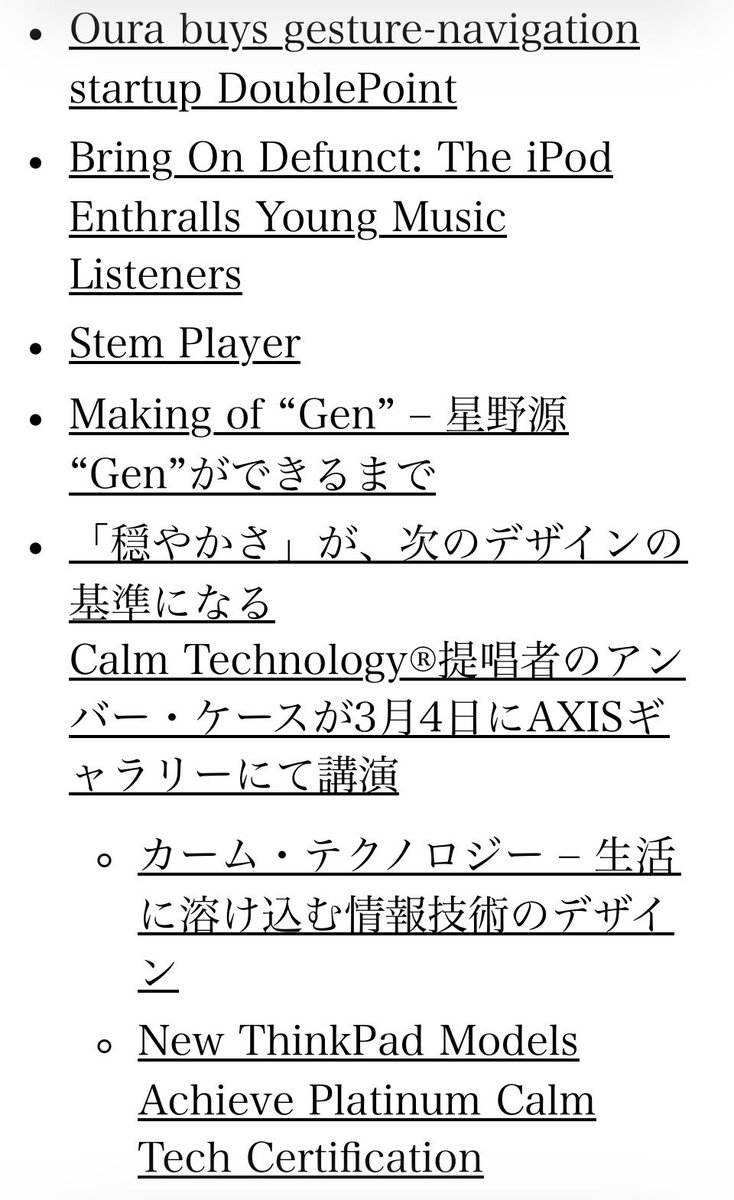 ジェイ・コウガミ Jay Kogami tweet media