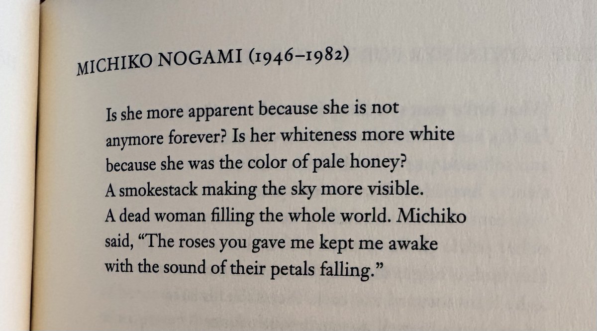 Dan Landau tweet media