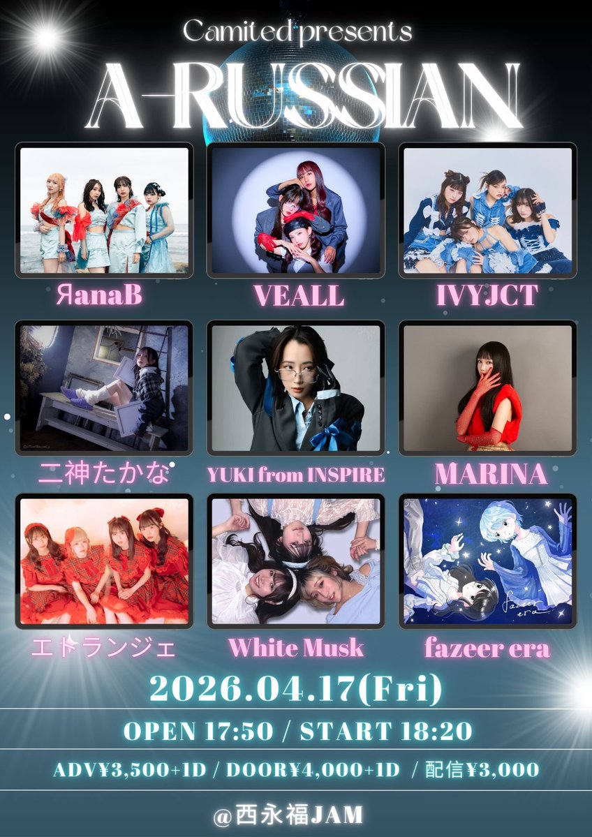 YASUHIRO tweet media