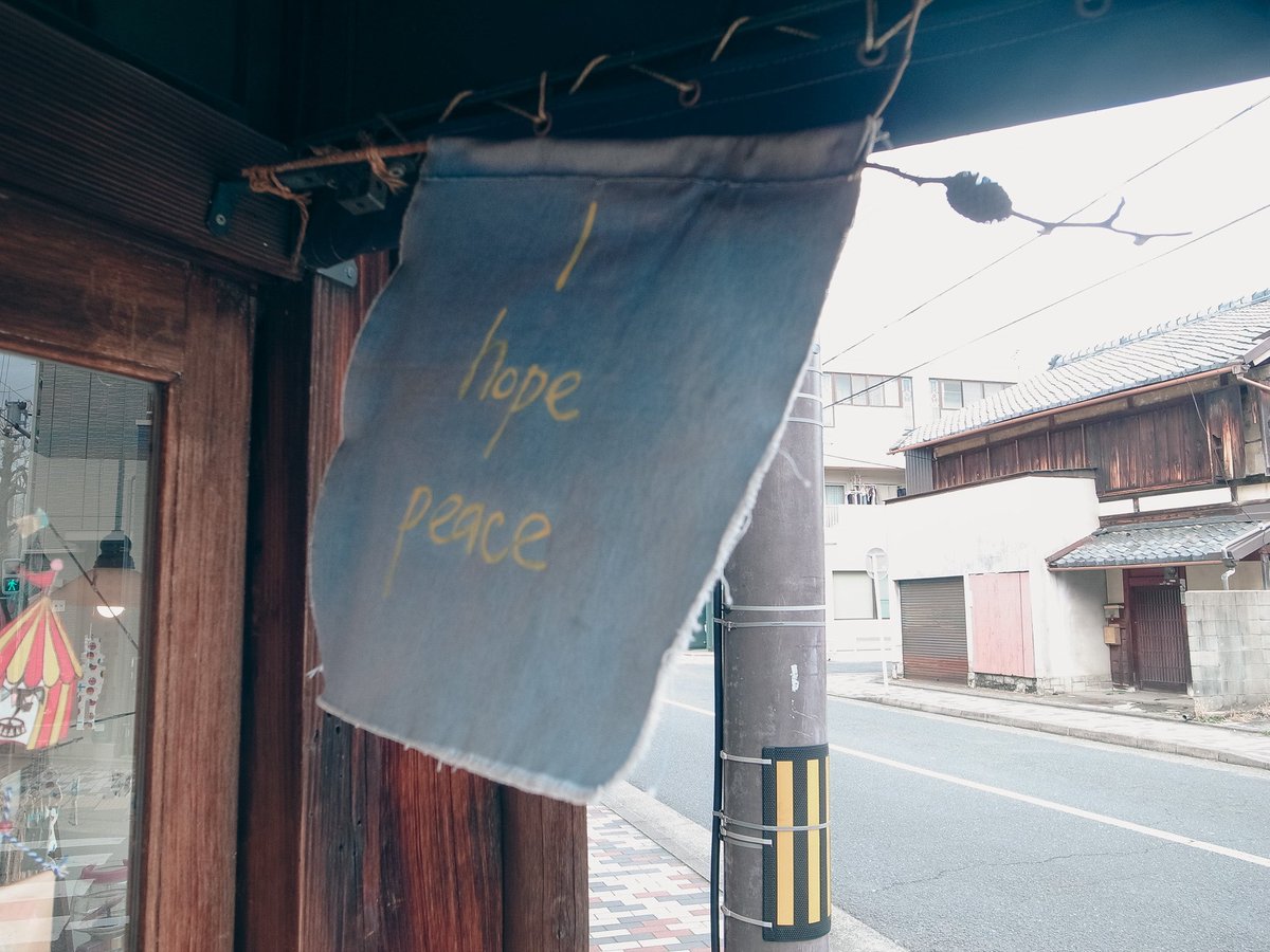 archstudent47's tweet photo. 私の原風景 in 京都 https://t.co/MGyrH7A88K