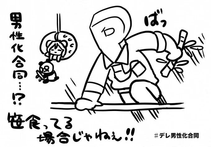 https://t.co/jrAckhVxEs 