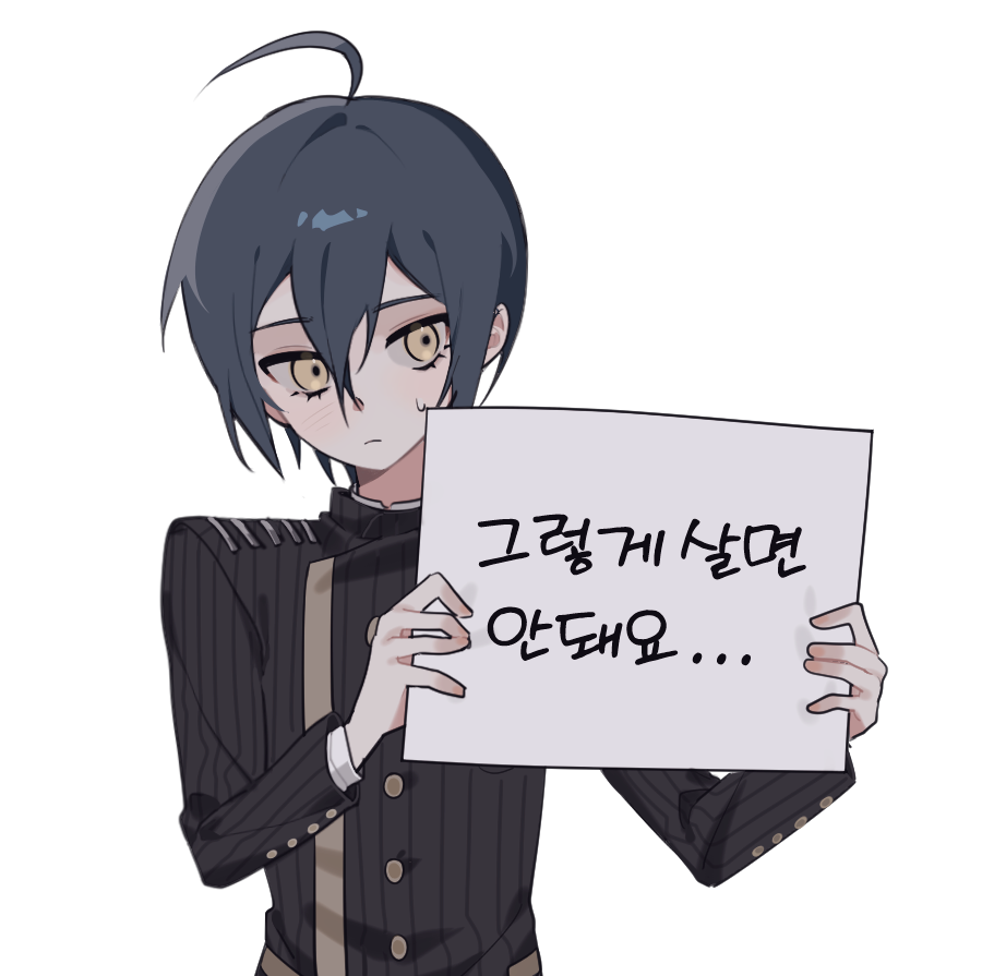 송편 tweet media
