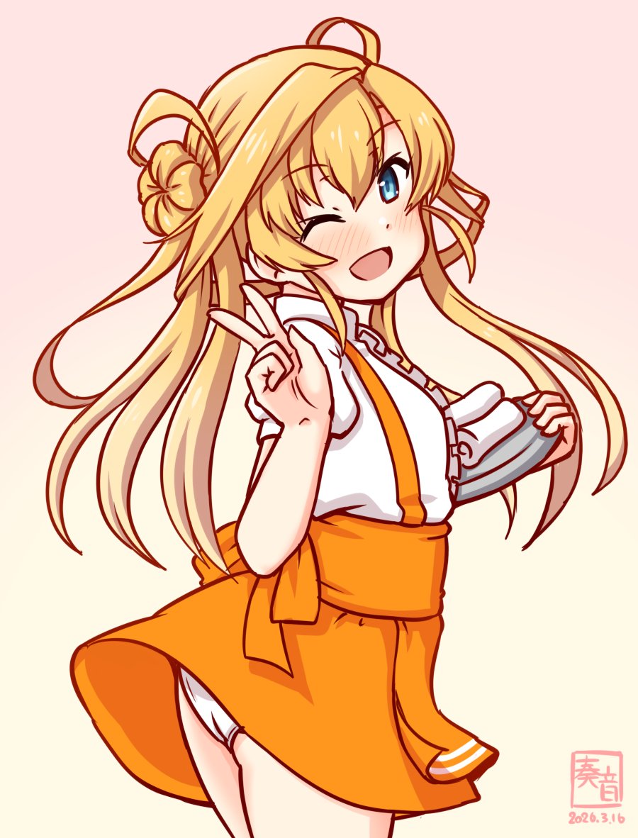 「わかったわ! あたしの力が必要なのね♪
 二名様、ご案内ーー!!」

#艦これ版真剣お絵描き60分一本勝負_20260316
#阿武隈 