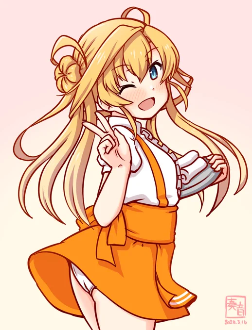 「わかったわ! あたしの力が必要なのね 二名様、ご案内ーー!!」 #艦これ版真剣お絵描き60分一本勝負_20260316 #阿武隈