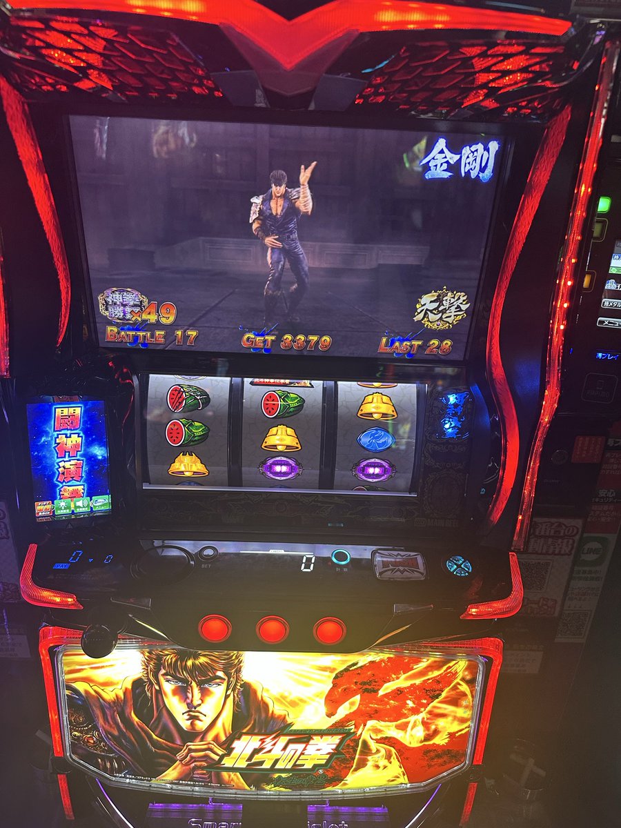 おーるまいてぃー tweet media