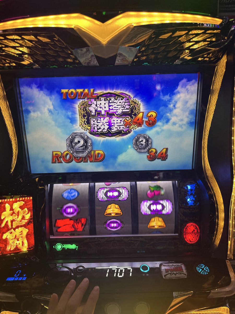 おーるまいてぃー tweet media