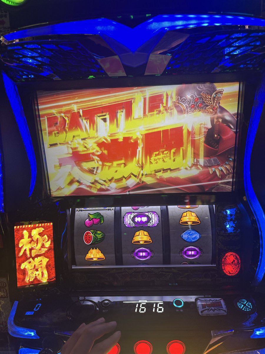 おーるまいてぃー tweet media