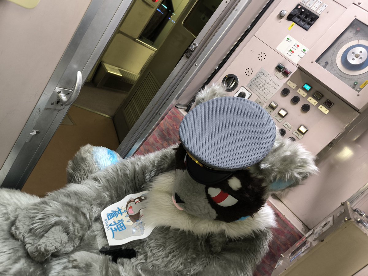 竜龍（りゅう×2）🔜ケモノフォーカス沼津 tweet media