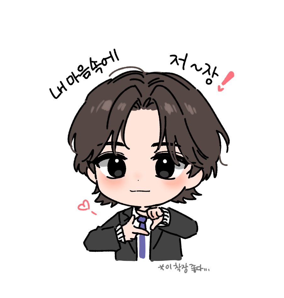 Choco__late22's tweet photo. 내 마음속에 저장~
#박지훈 https://t.co/gVvvjeVH4K