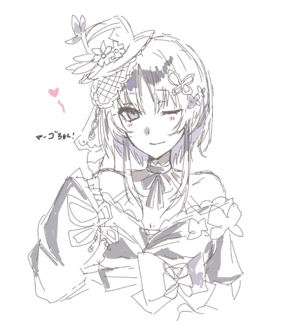 n_AUN_n's tweet photo. マーゴさんえちゃ！
#まのさば二次創作 https://t.co/K9xN9eidRM